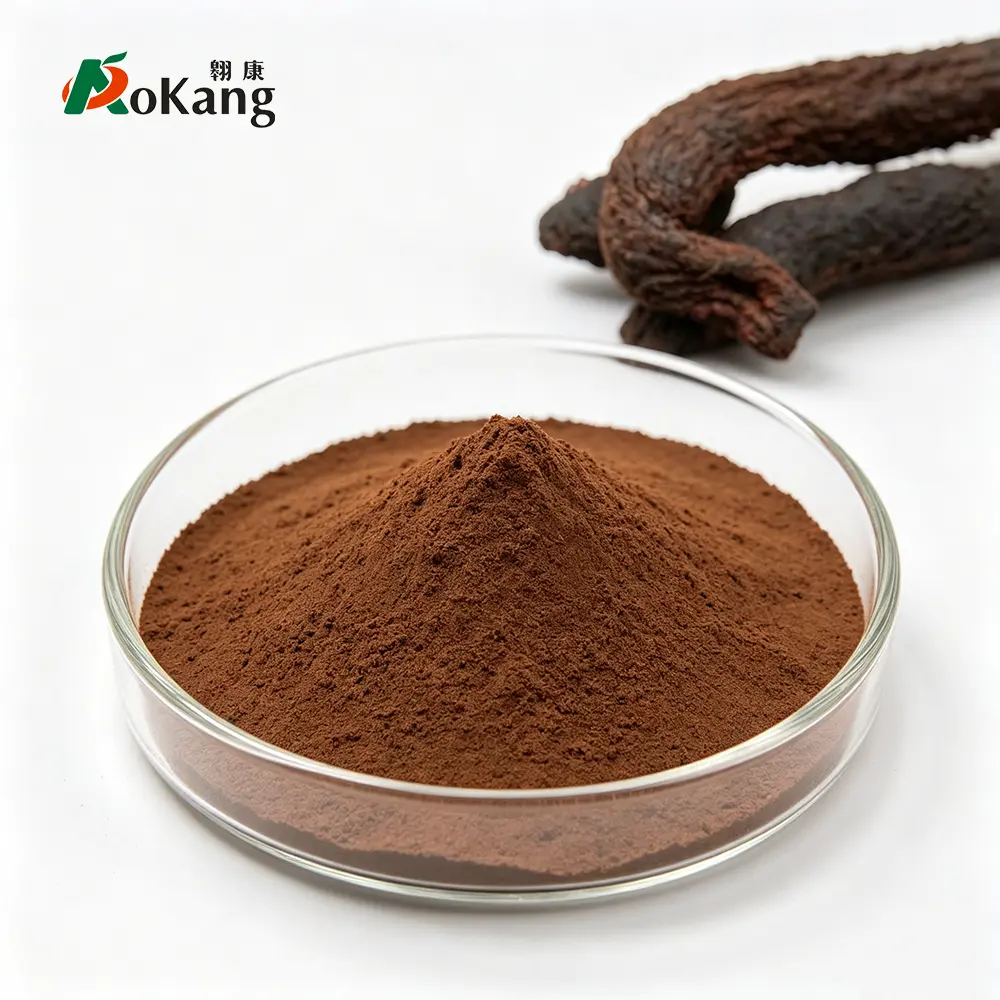 Cistanche Deserticola Powder